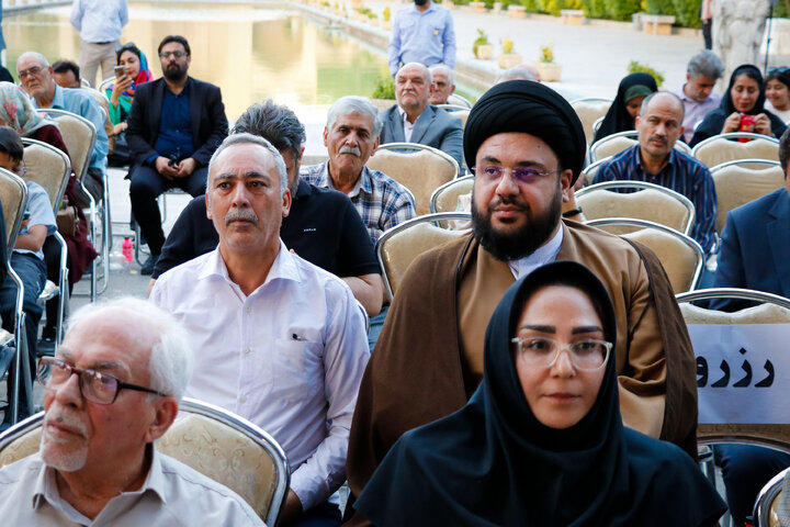 مراسم گرامیداشت هفته میراث فرهنگی