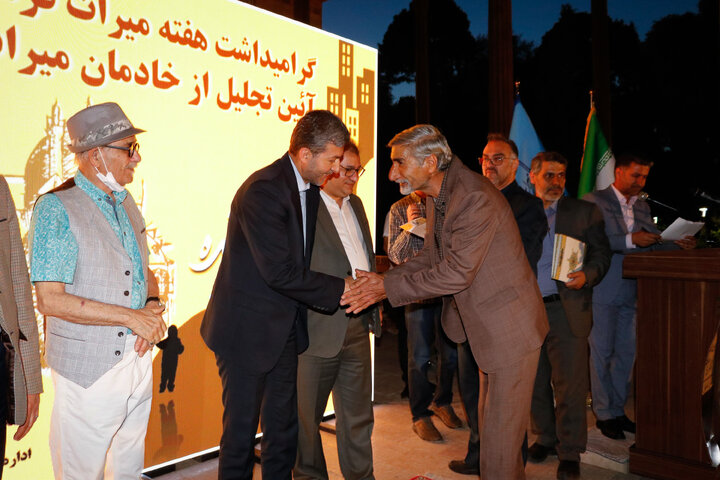 مراسم گرامیداشت هفته میراث فرهنگی