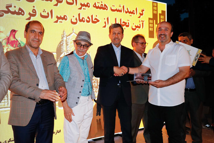مراسم گرامیداشت هفته میراث فرهنگی