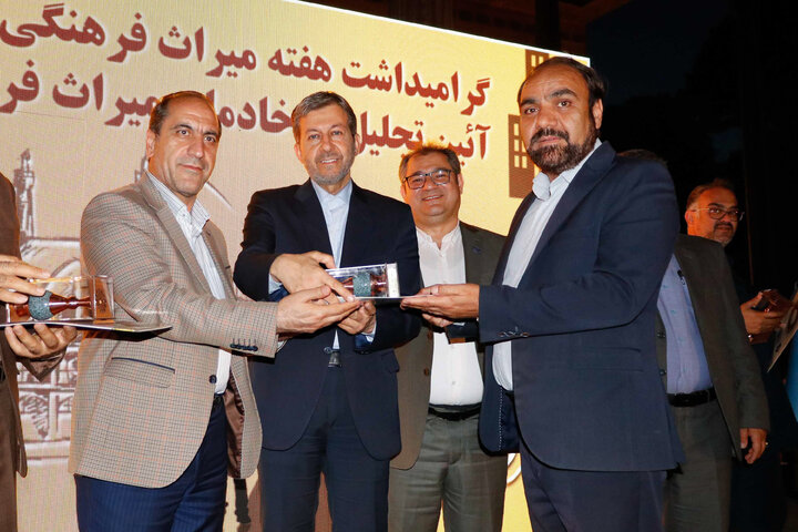 مراسم گرامیداشت هفته میراث فرهنگی