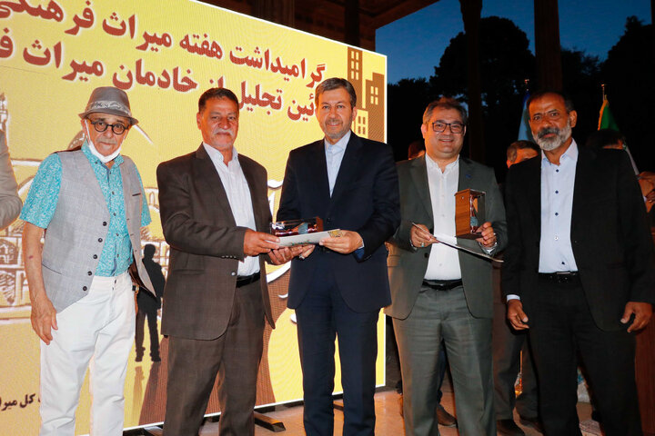 مراسم گرامیداشت هفته میراث فرهنگی