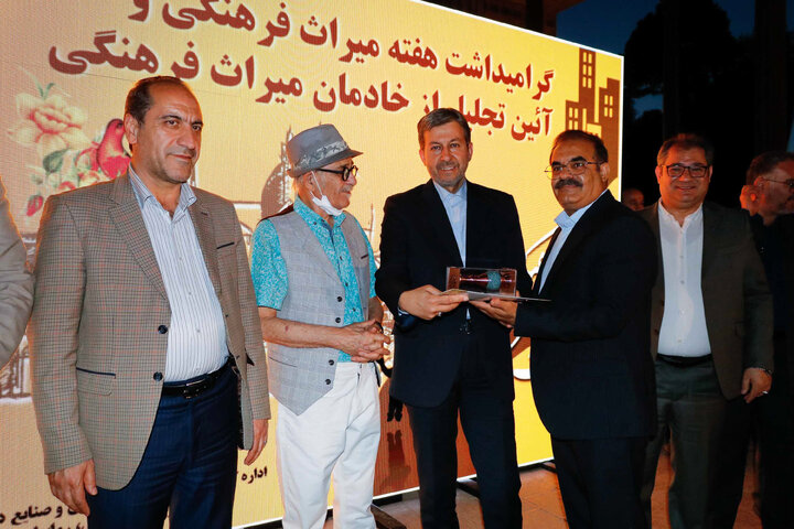 مراسم گرامیداشت هفته میراث فرهنگی