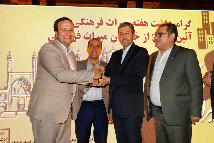مراسم گرامیداشت هفته میراث فرهنگی