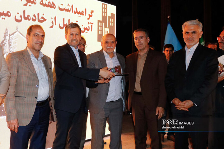 مراسم گرامیداشت هفته میراث فرهنگی در اصفهان
