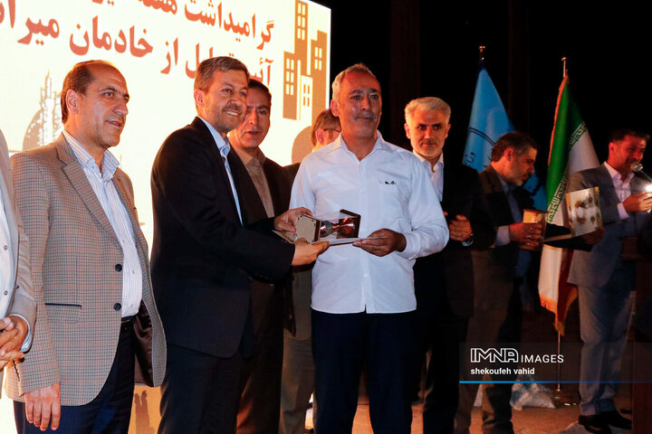 مراسم گرامیداشت هفته میراث فرهنگی در اصفهان