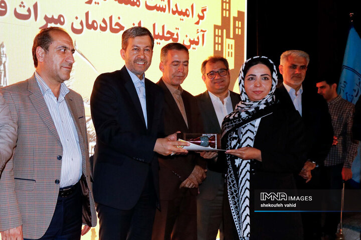 مراسم گرامیداشت هفته میراث فرهنگی در اصفهان