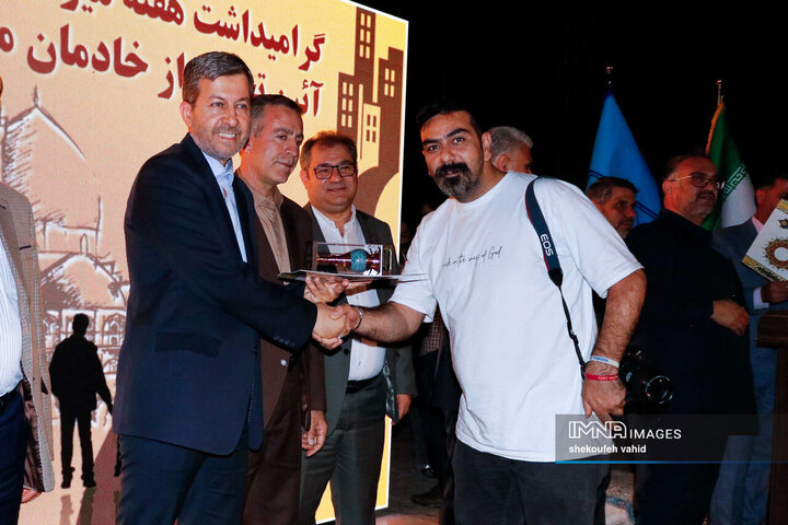 مراسم گرامیداشت هفته میراث فرهنگی در اصفهان