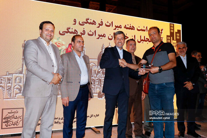 مراسم گرامیداشت هفته میراث فرهنگی در اصفهان