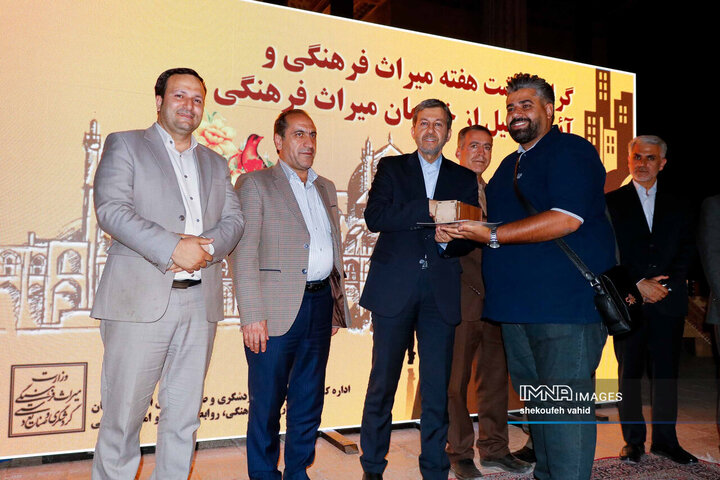 مراسم گرامیداشت هفته میراث فرهنگی در اصفهان