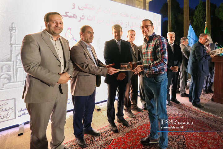 مراسم گرامیداشت هفته میراث فرهنگی در اصفهان