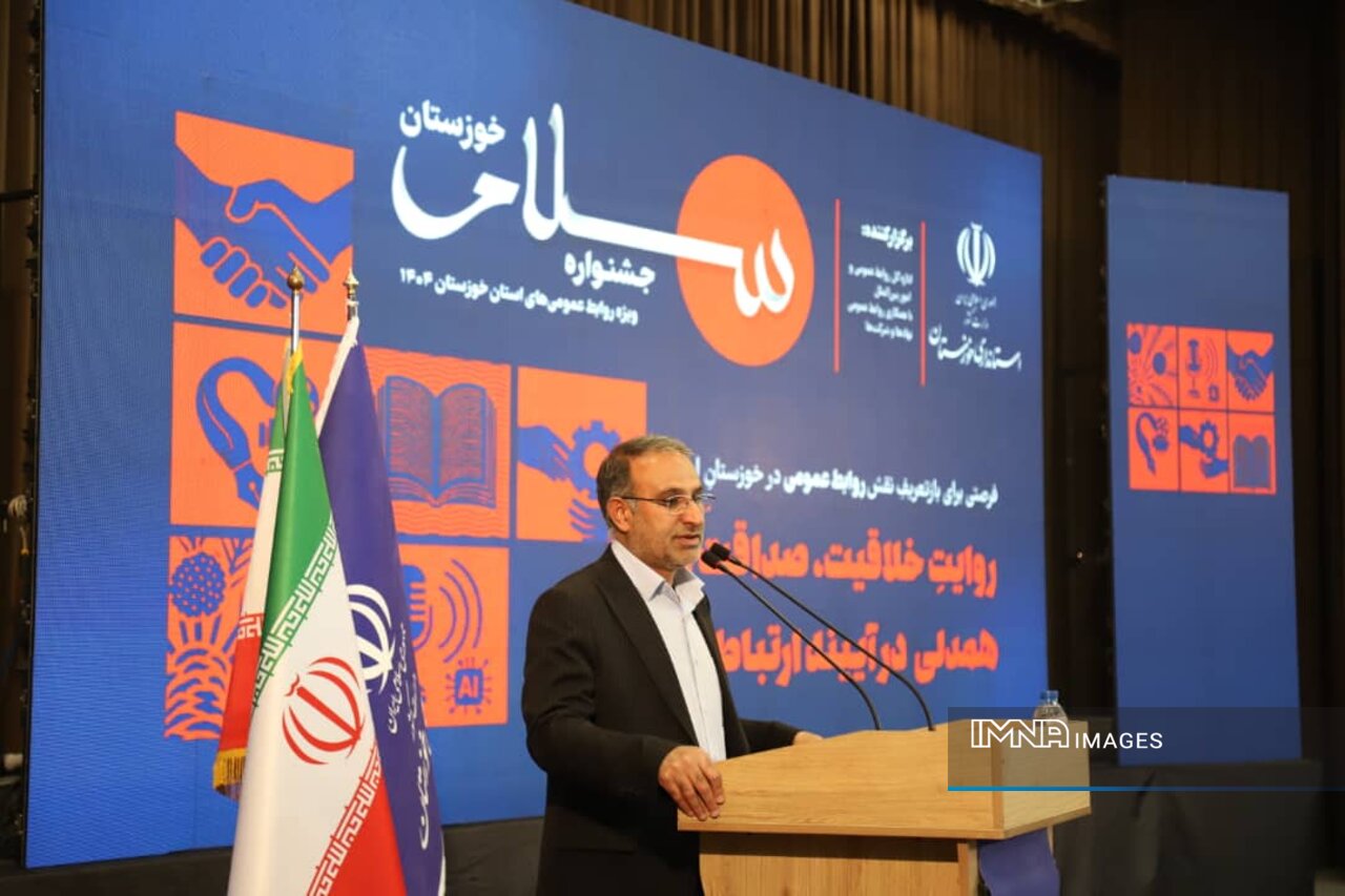 توسعه استان خوزستان نیازمند تقویت بخش خصوصی است