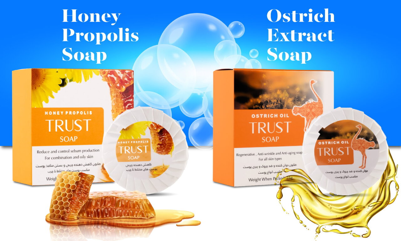 رازهای جوانسازی پوست؛ راهکارهای علمی و عملی برای داشتن پوستی شاداب و سالم