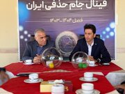 استقلال، میزبان در اراک / اعلام زمان فینال جام حذفی