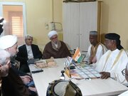 تقویت وحدت اسلامی و حمایت از نقش اجتماعی علمای دینی