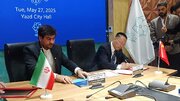 تفاهم‌نامه همکاری بین شهر جهانی یزد و شهر تورفان چین امضا شد