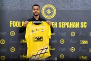 عارف حاجی‌عیدی به سپاهان پیوست + عکس
