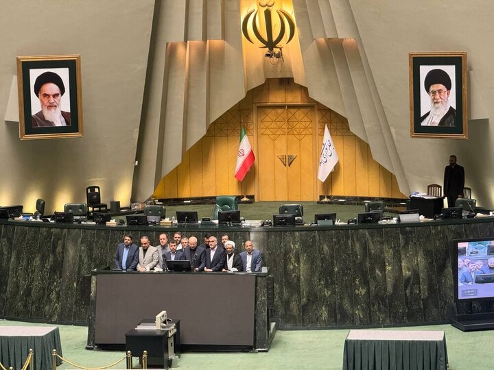 ترکیب دومین هیئت رئیسه مجلس دوازدهم