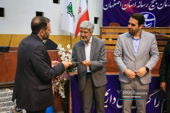 مراسم تکریم و معارفه رئیس سازمان بسیج رسانه استان اصفهان