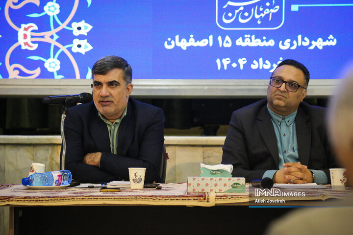 گپ‌و‌گفت مدیر منطقه 15 شهرداری اصفهان با اصحاب رسانه