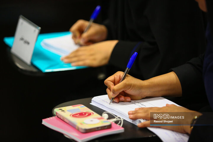 نشست آموزش تعالی سازمانی شهرداری اصفهان