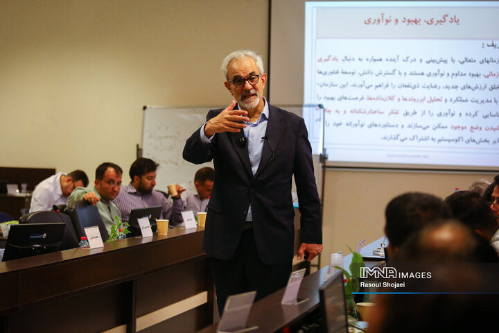 نشست آموزش تعالی سازمانی شهرداری اصفهان