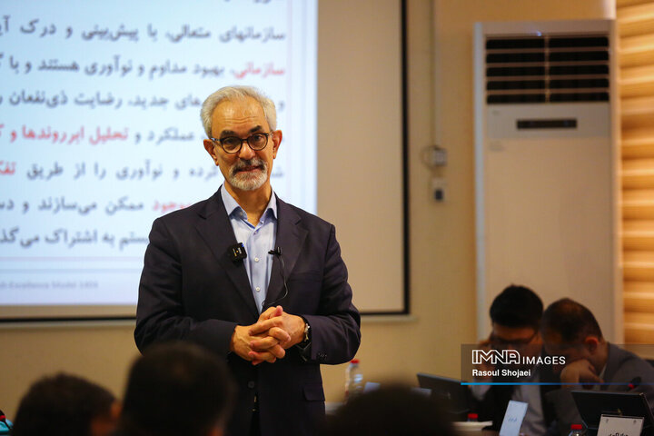 نشست آموزش تعالی سازمانی شهرداری اصفهان