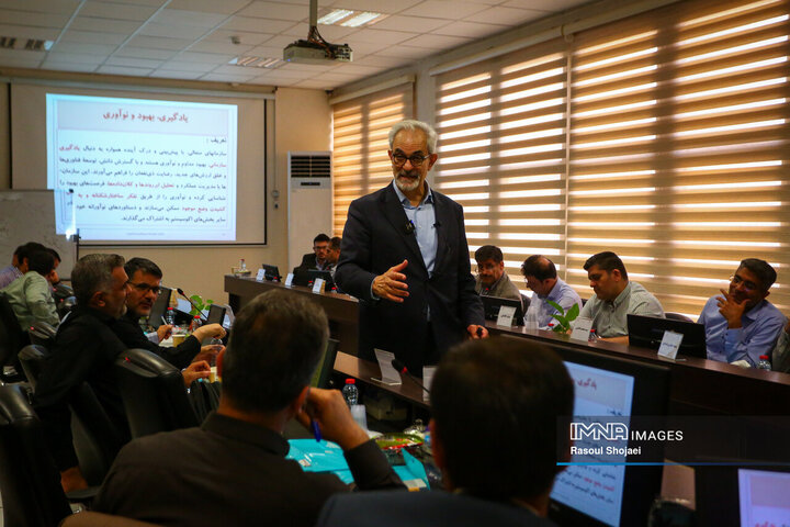 نشست آموزش تعالی سازمانی شهرداری اصفهان