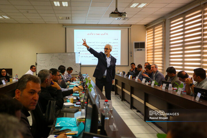 نشست آموزش تعالی سازمانی شهرداری اصفهان