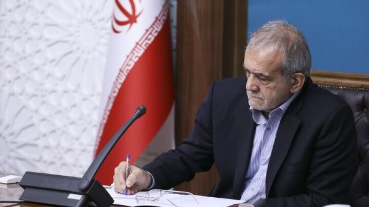 ابلاغ دو قانون مصوب مجلس از سوی پزشکیان به دستگاه‌های مربوطه