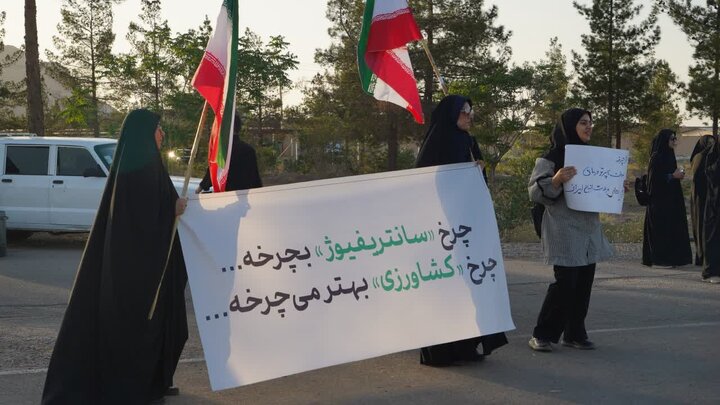 برای حق هسته‌ای خود از کسی اجازه نمی‌گیریم