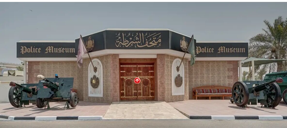 کشف داستانهای ناگفته پلیس دبی در موزهای متفاوت