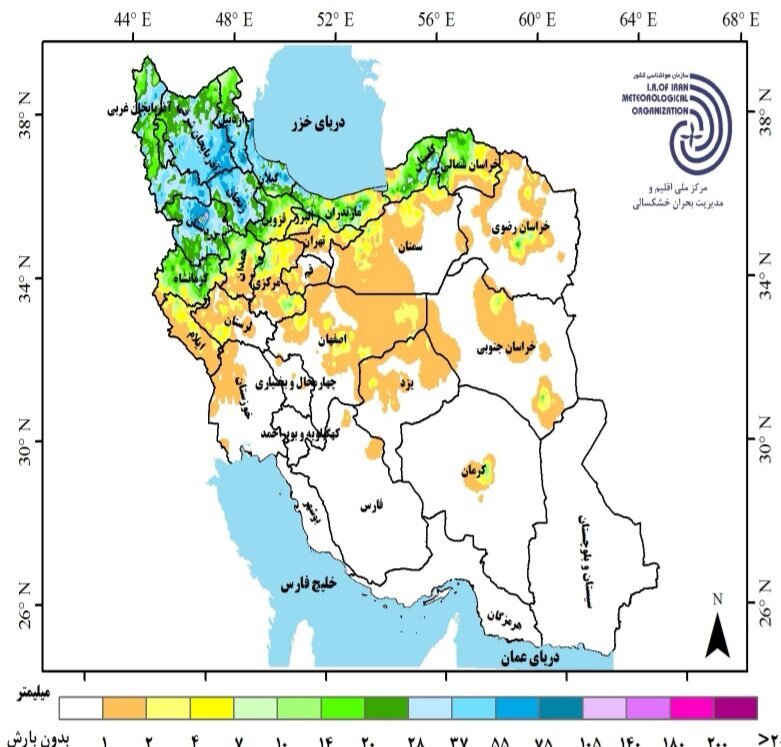 جزئیات جدیدترین پیش‌ بینی بارش‌ ها و دمای هوا در ایران