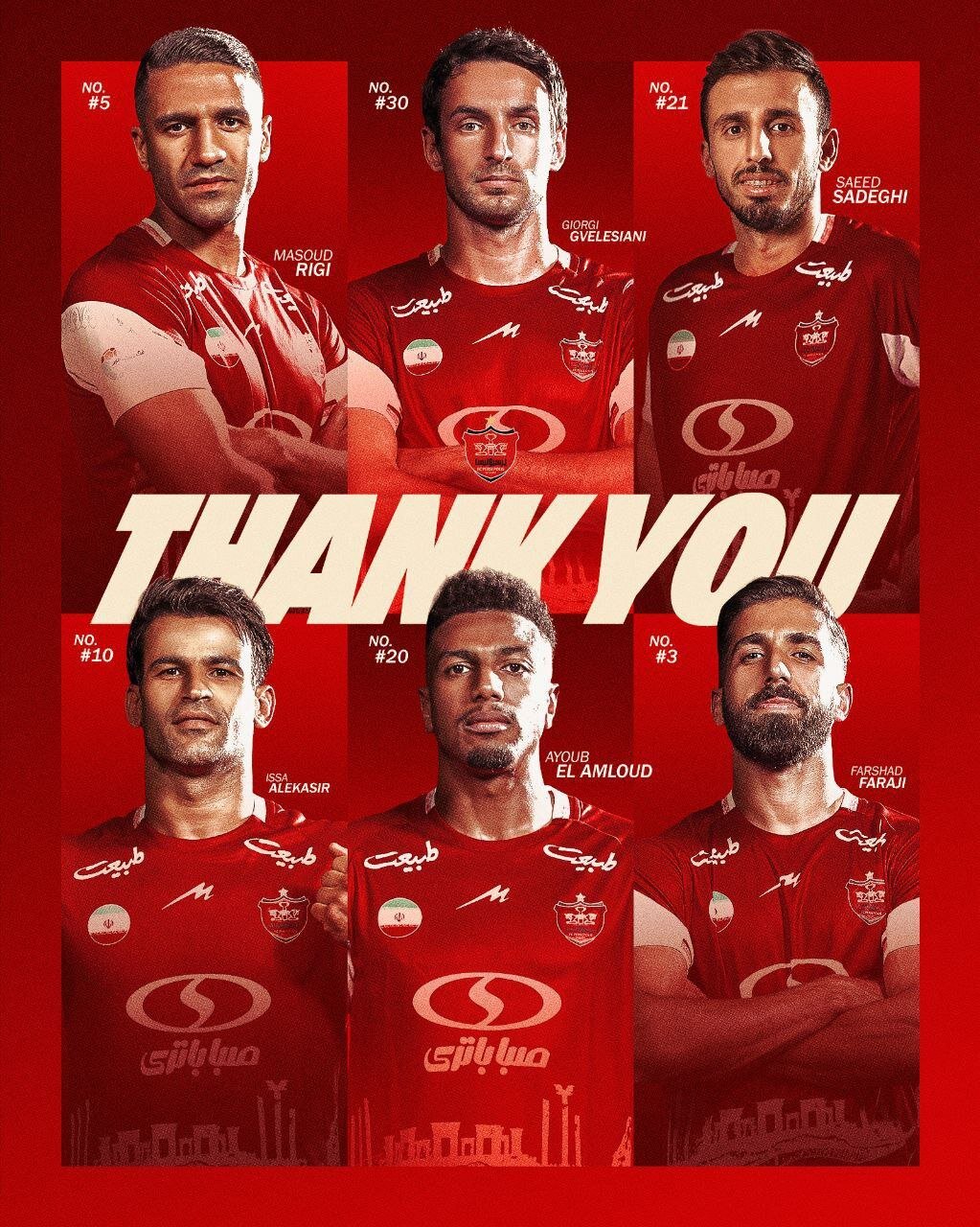 اعلام لیست خروج تیم پرسپولیس / ۶ بازیکن به سمت درهای خروجی قرمزها