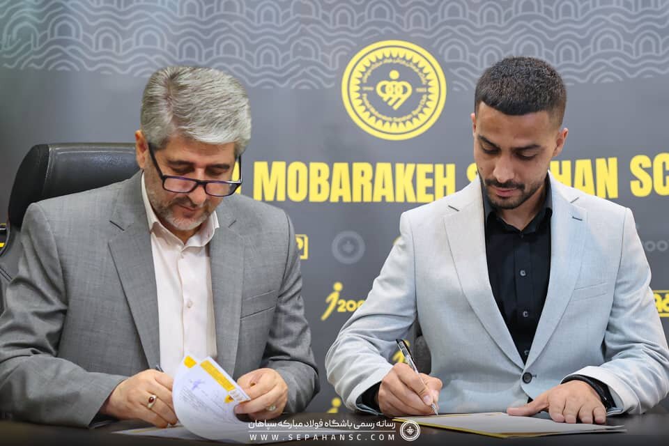 عارف حاجی‌عیدی به سپاهان پیوست + عکس