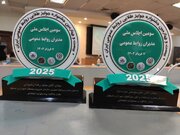 استمرار درخشش اداره کل ارتباطات شهرداری اصفهان در جشنواره‌های ملی با کسب ۲ نشان ویژه