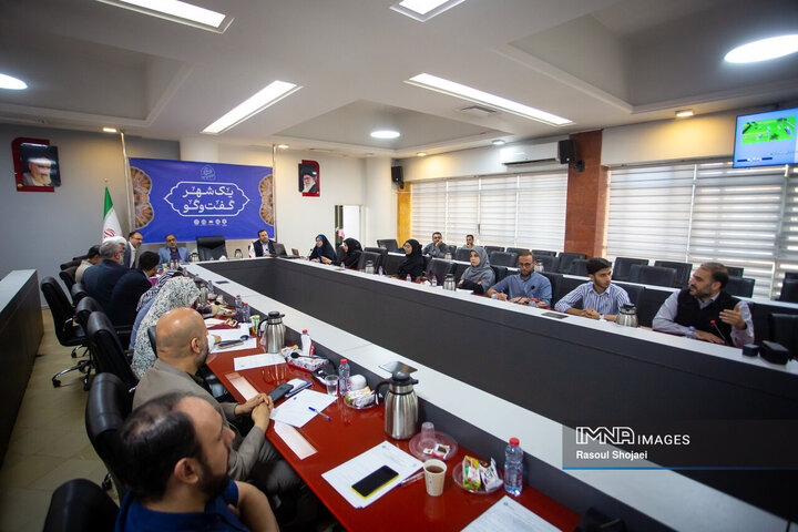 نشست مشورتی باشگاه شهراندیشان