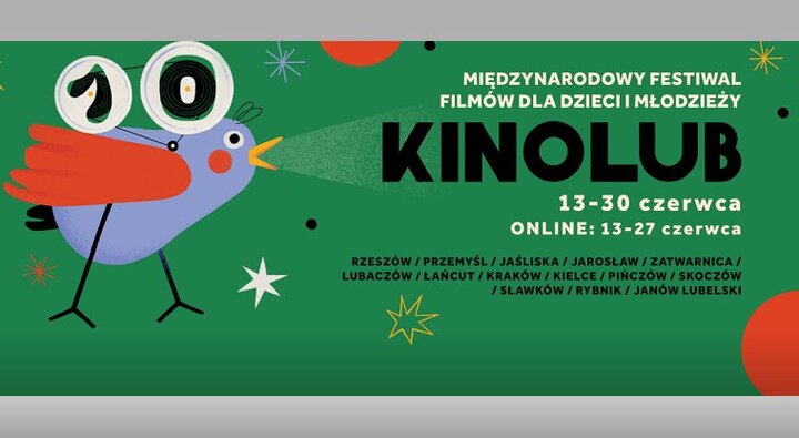 چهار اثر ایرانی در جشنواره کودک و نوجوان لهستان