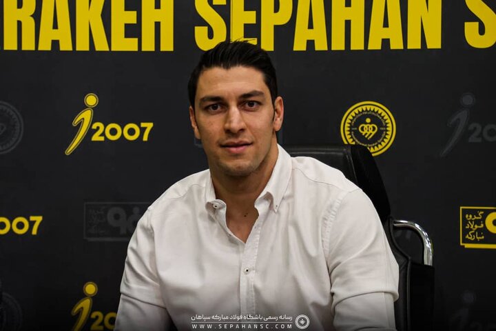 محمدرضا اخباری سپاهانی شد + عکس