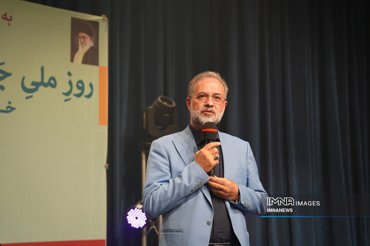 مراسم تجلیل از کارکنان مزدوج و صاحب فرزند شده شهرداری اصفهان در سال 1403