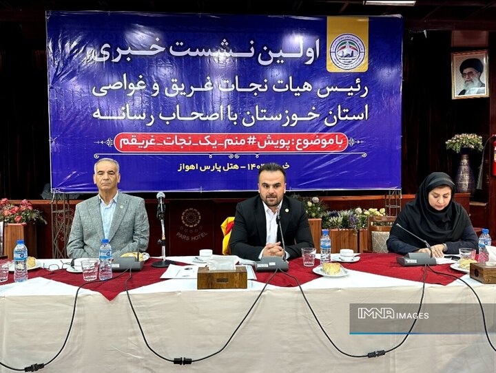 پویش «من هم یک نجات غریقم» برای کاهش و کنترل آمار غرق‌شدگی