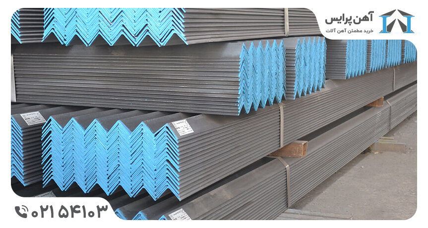محاسبه وزن نبشی: روش‌ها و فرمول‌های کاربردی