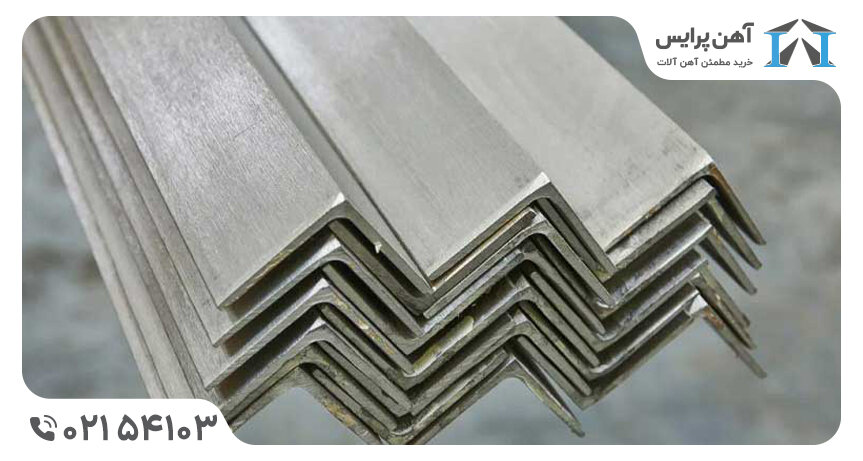 محاسبه وزن نبشی: روش‌ها و فرمول‌های کاربردی