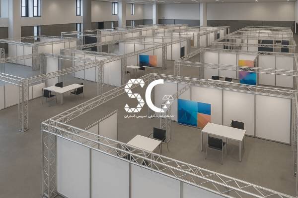 اسپیس نمایشگاهی