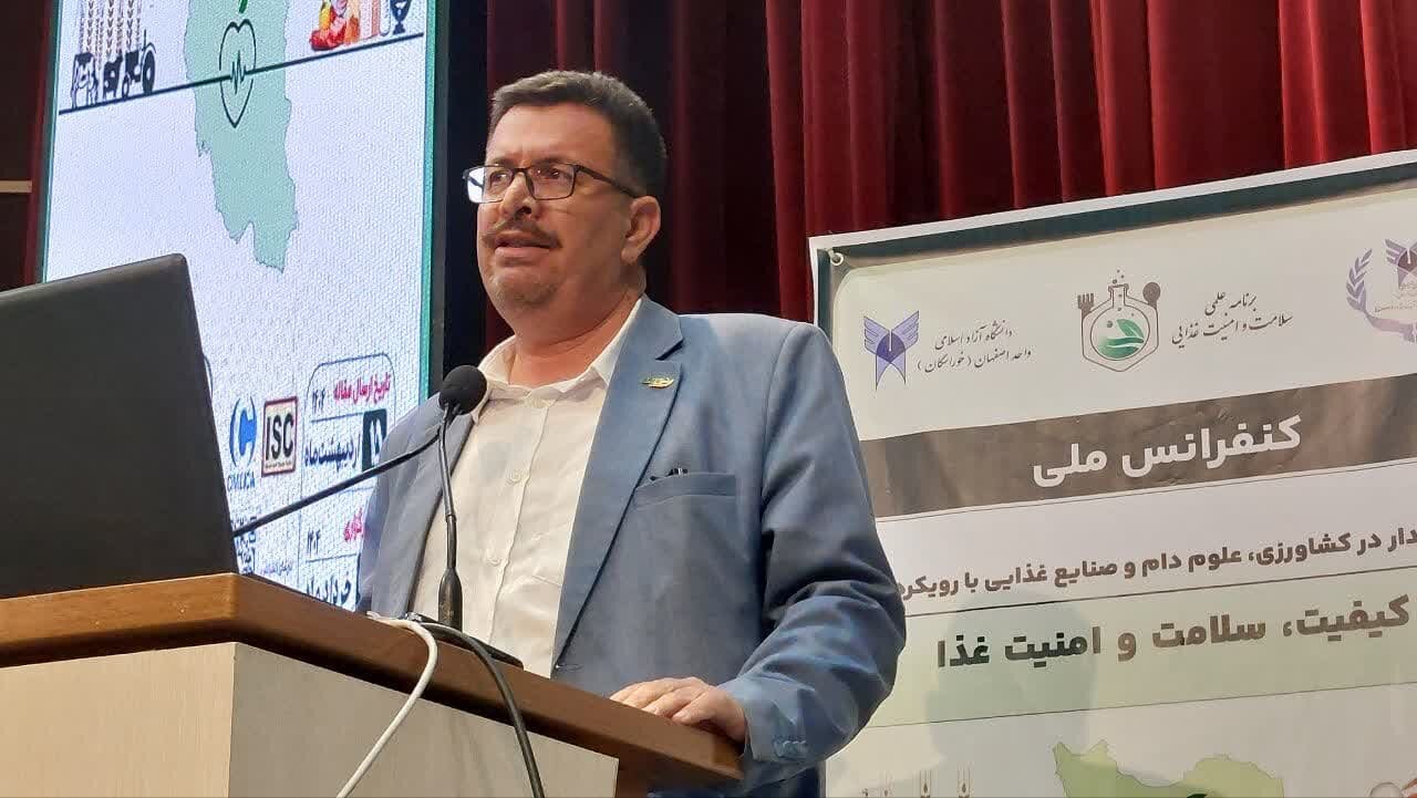 توسعه پایدار در کشاورزی، علوم دام و صنایع غذایی با رویکرد ارتقاء کیفیت، سلامت و امنیت غذا