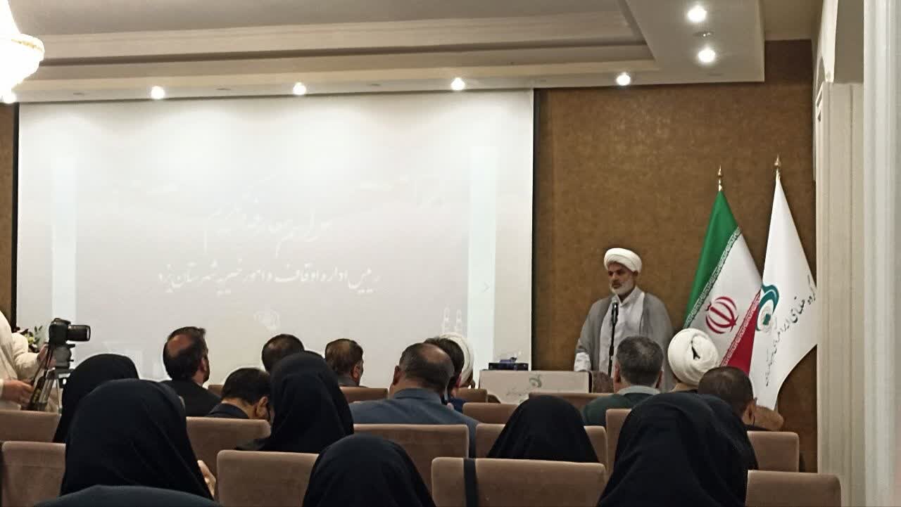 بهرهبرداری بهینه از موقوفات اولویت سازمان اوقاف یزد است/ یزد ۴۶ هزار رقبه دارد