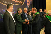 همایش تجلیل از خادمین ستاد توسعه عتبات عالیات استان اصفهان