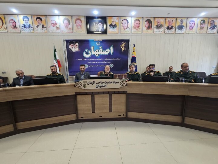 معرفی مسئولان بسیج ورزشکاران، تربیت بدنی و اماکن ورزشی سپاه اصفهان