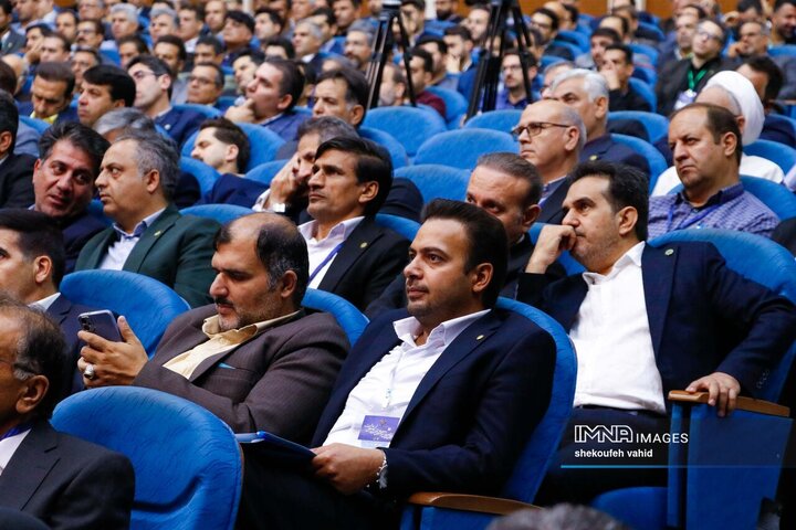 همایش سراسری هوش مصنوعی در تحقق عدالت