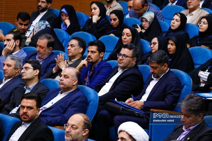 همایش سراسری هوش مصنوعی در تحقق عدالت