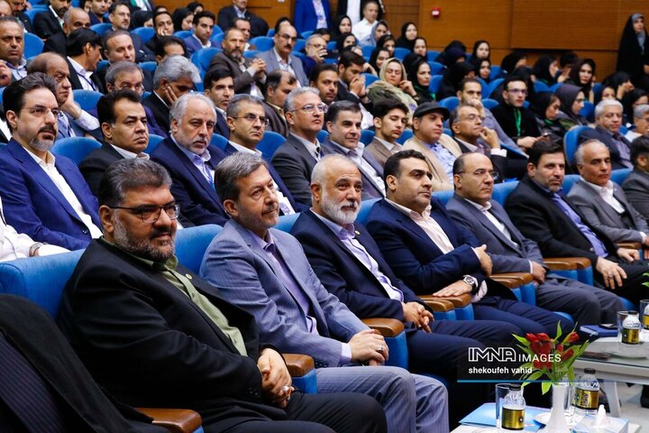 همایش سراسری هوش مصنوعی در تحقق عدالت